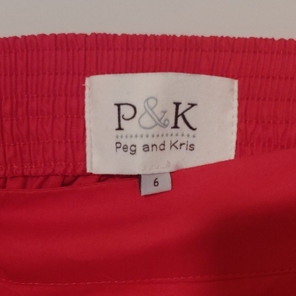 Skirt - Picture 2 of 2